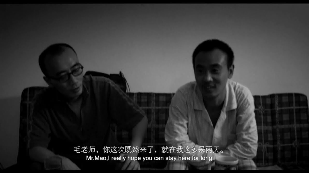 So Much Rice 好多大米(Li Hongqi 李红旗，2005)