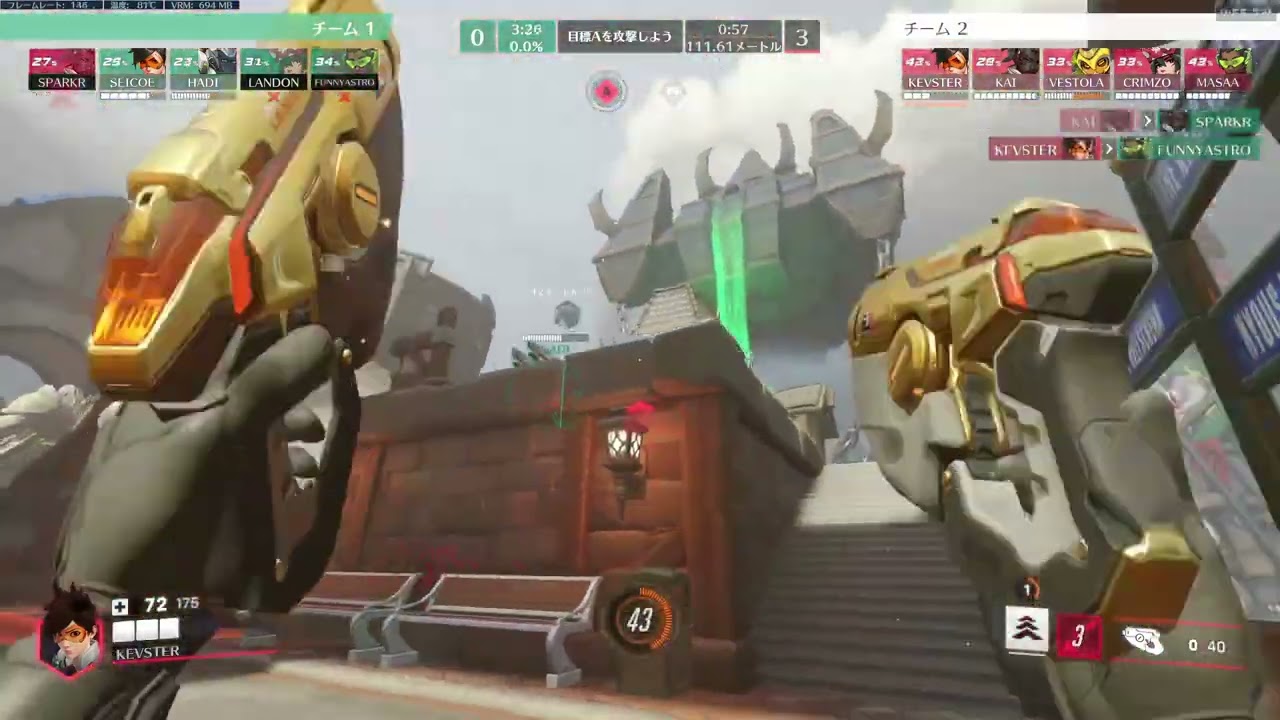 Kevster insane tracer POV