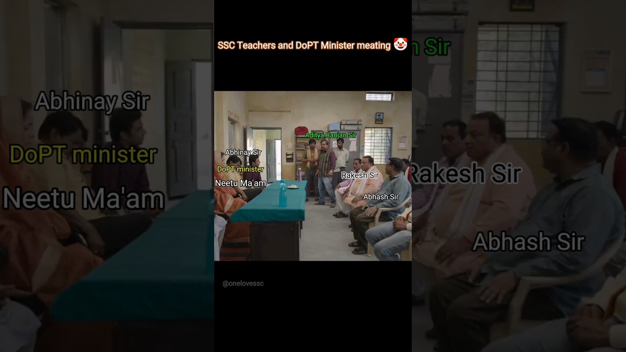 SSC Teachers meeting with DopT 😂 #sscscam #ssc  #ssccgl2024 #sscexam #cgl #sscboard #sscresult