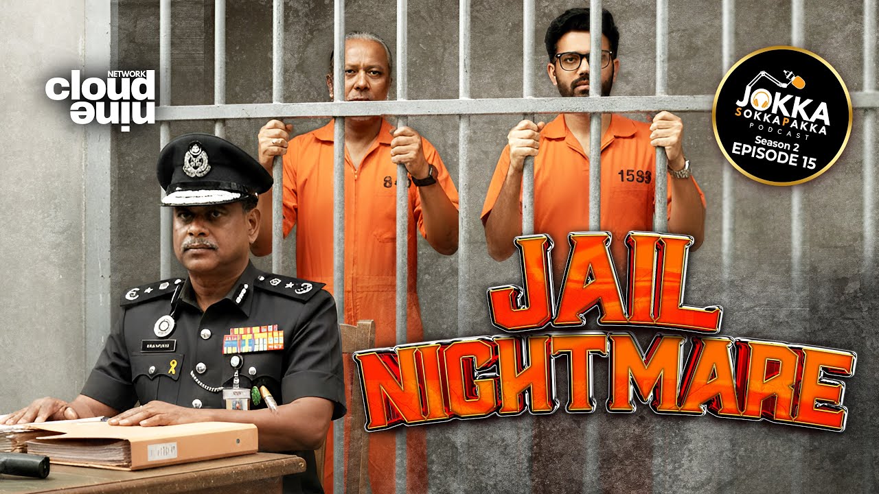 Accused strips naked to be examined before entering jail | BGW |  Sri Krisshna | தமிழ்podcast| Ep.15