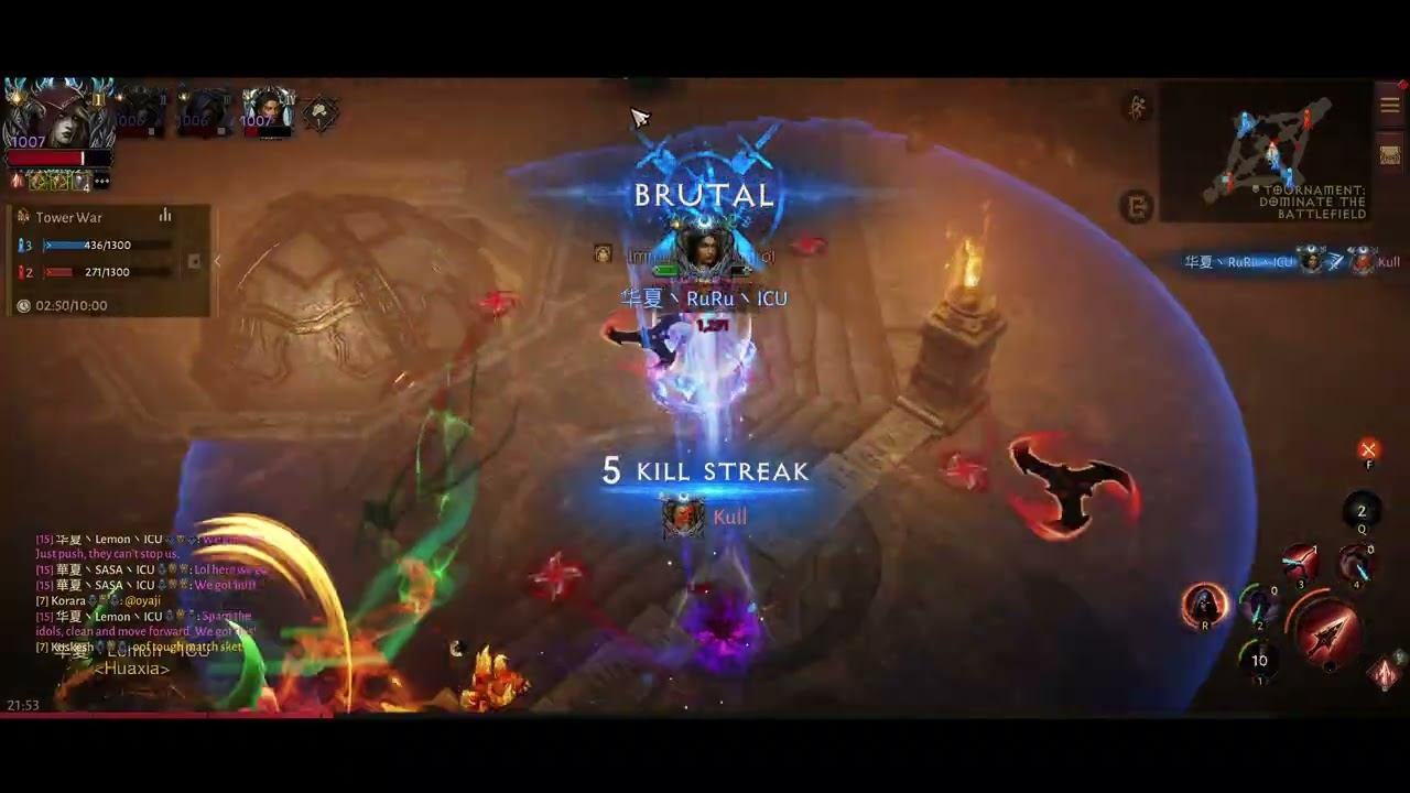 Bout of Realms NA West Prelims Huaxia B Team vs Team BHSmashLulu