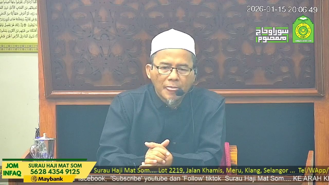 Ceramah Khas Israk & Mikhraj oleh Ustaz Jamali bin Mohd Adnan