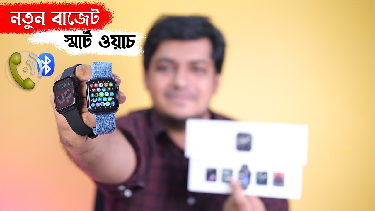 Best Apple Watch Series 6 Clone with Voice Calling ! DW98 Smartwatch | HW22 Pro Smart Watch