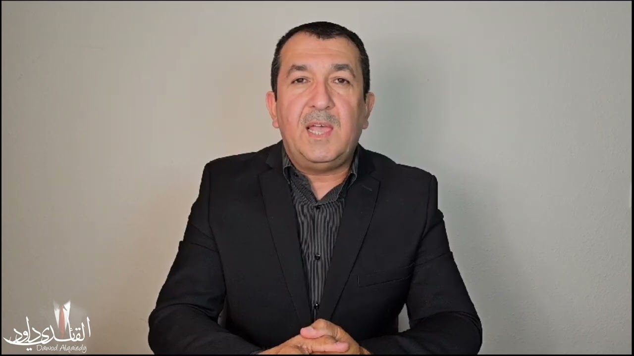إتيكيت تقديم العزاء