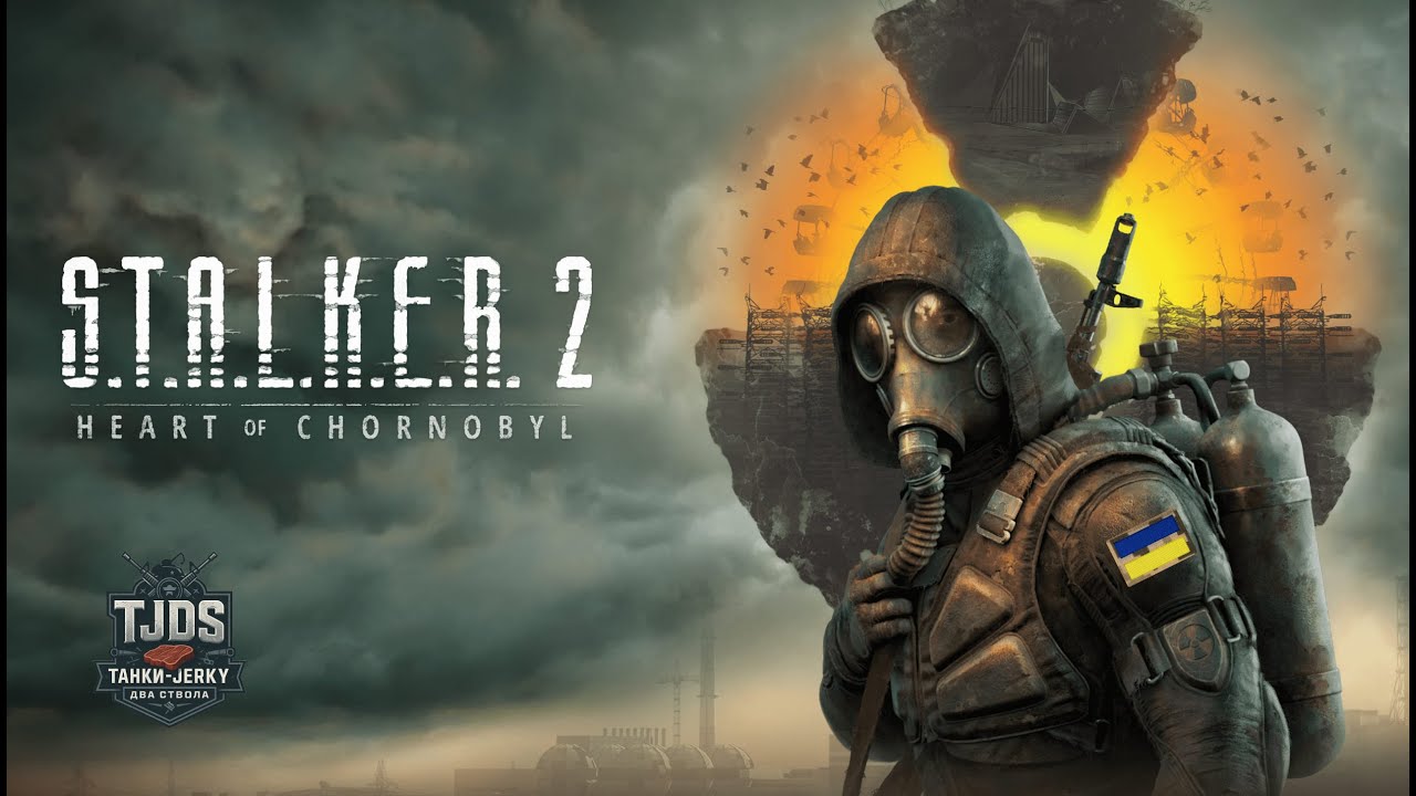 S.T.A.L.K.E.R. 2 Макове поле # 3  UA,