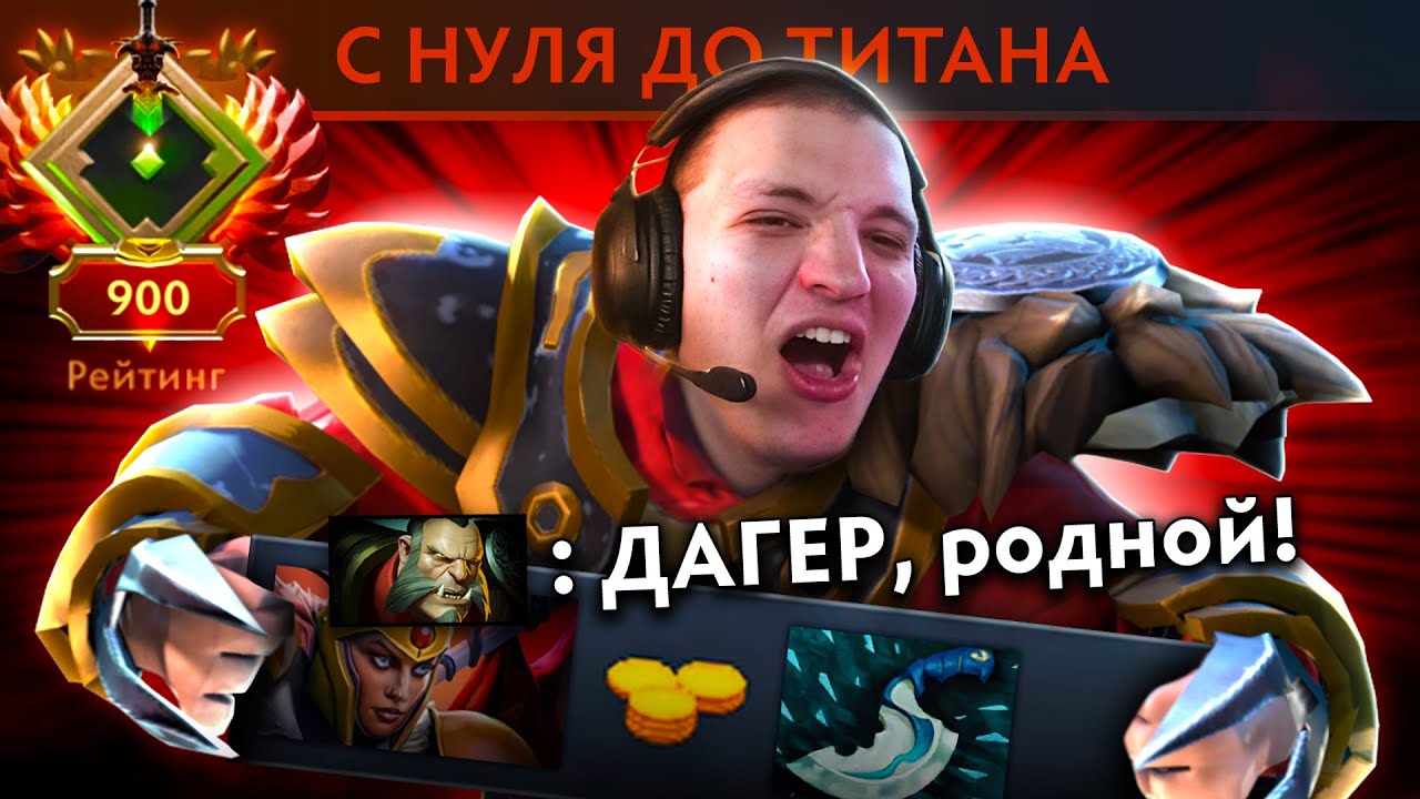 ЛЮКАН НАСТОЛЬКО СИЛЁН, ЧТО ВРАГИ ИСЧЕЗАЮТ! | Lycan 7.39 | Radikaifa