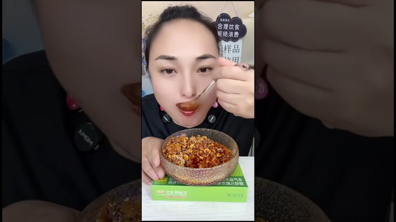 53分钟    酱香鱼籽 合集 #好吃到停不下来#抖音美食推荐官#大口吃超过瘾 #超过瘾#晒美食是对平凡生活的热爱