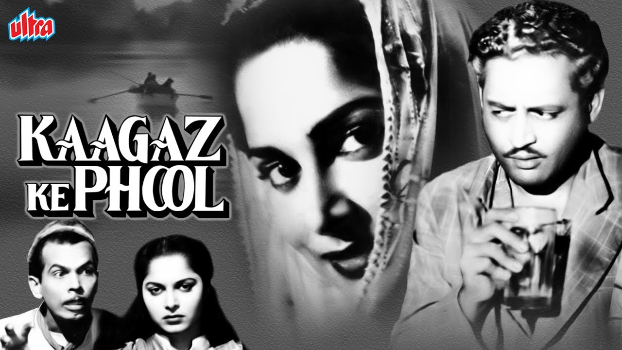 देखिये गुरु दत्त की ब्लॉकबस्टर फिल्म कागज़ के फूल | Kaagaz Ke Phool Full Movie | Guru Dutt, Mehmood