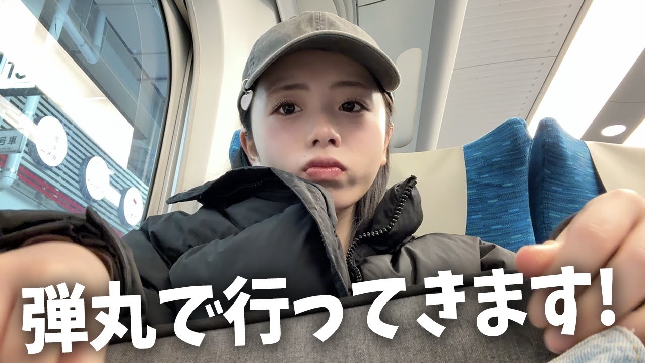滞在3時間ｗ弾丸だけど名古屋を楽しん日のVlog🚅みそかつ食べてぴよりん買って…🐷🐣