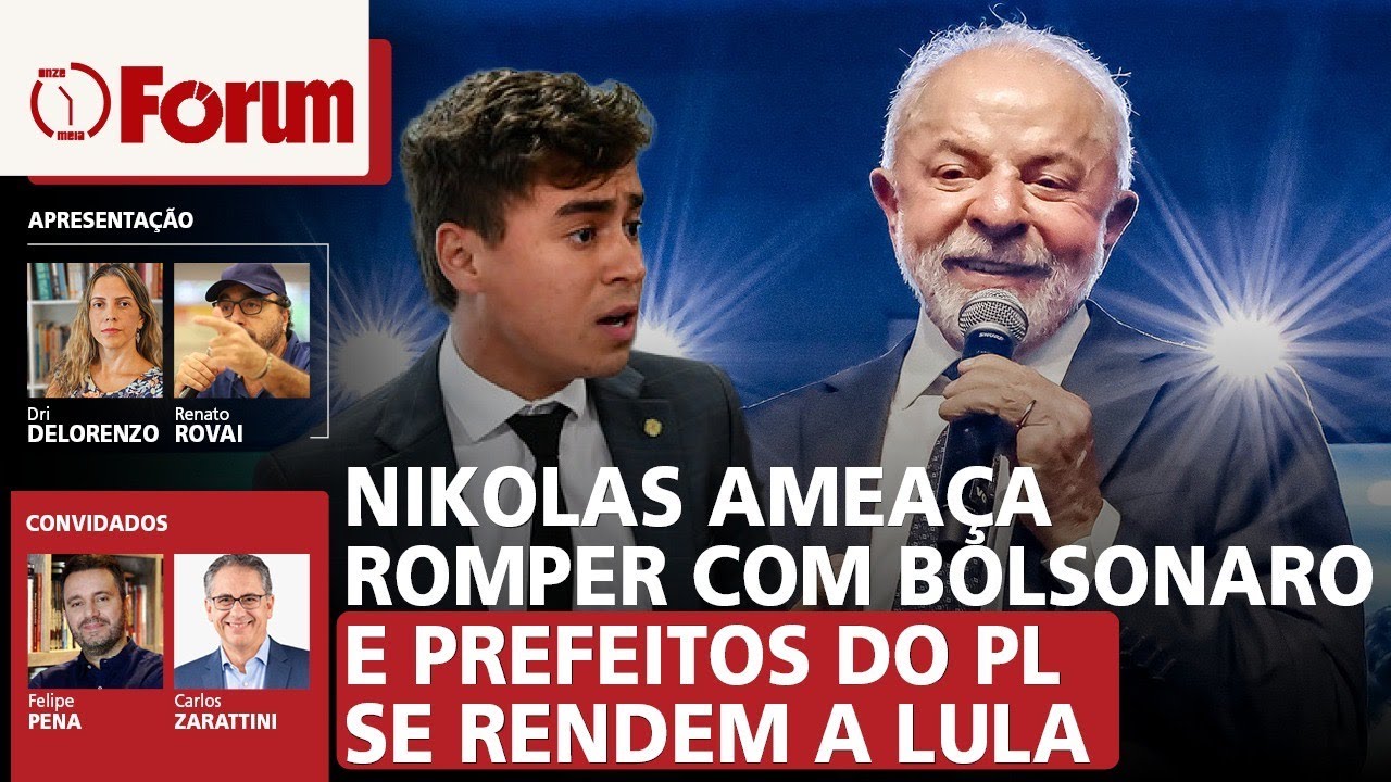 Nikolas vai romper com Bolsonaro? Prefeitos do PL se rendem a Lula | Fim da jornada 6X1 na pauta