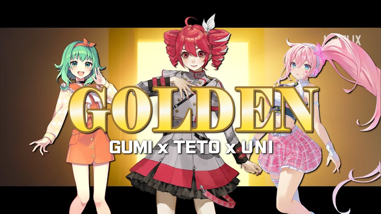 HUNTR/X - Golden ft. Teto, Gumi, Uni 【SynthV Cover】+ SVP