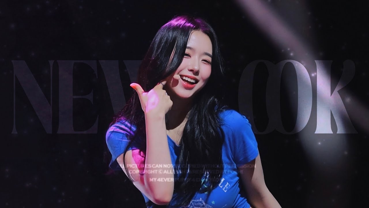 [4K] 250412 트리플에스 tripleS 김채연 KIMCHAEYEON - New Look | [서핑 동아리 1기 발대식] '파도치는 이 소리가 안들려?'