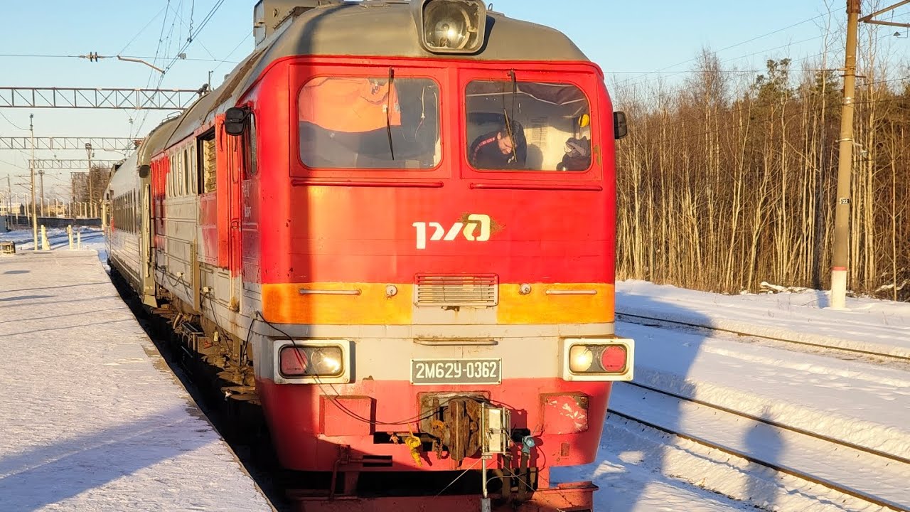 Эксклюзив! 2м62у-0362 с диагностическими вагонами отправляется со станции калище на котлы 