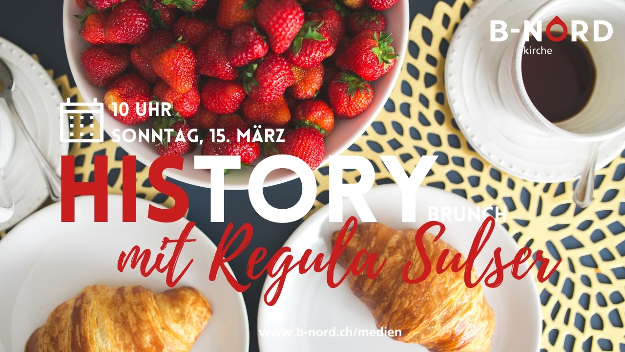 HIStory-Brunch