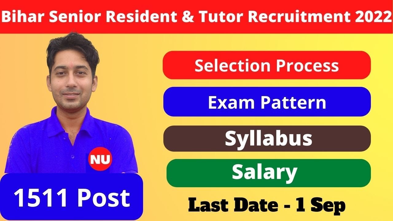Bihar Senior Resident Tuter Vacancy 2022 | Selection Process | BCECEB Sr Resident Salary