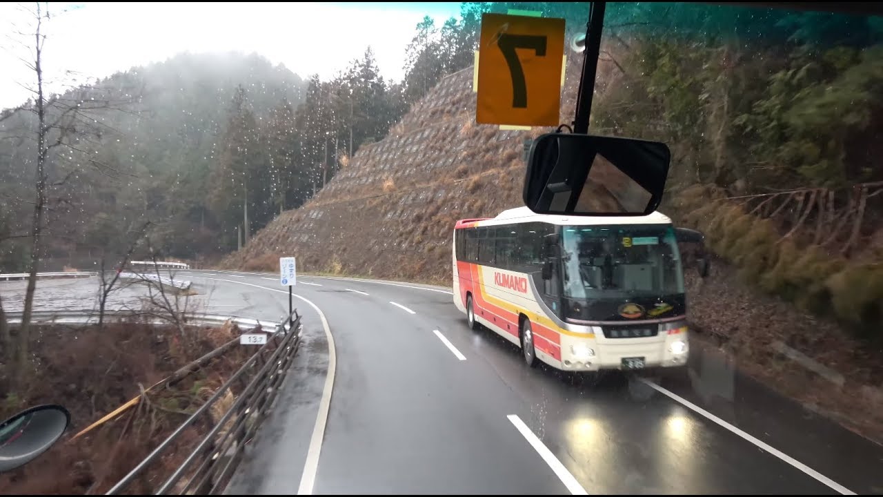 【4K前面展望】南海高野山ケーブルカー代行バス 高野山(臨)駅→橋本駅