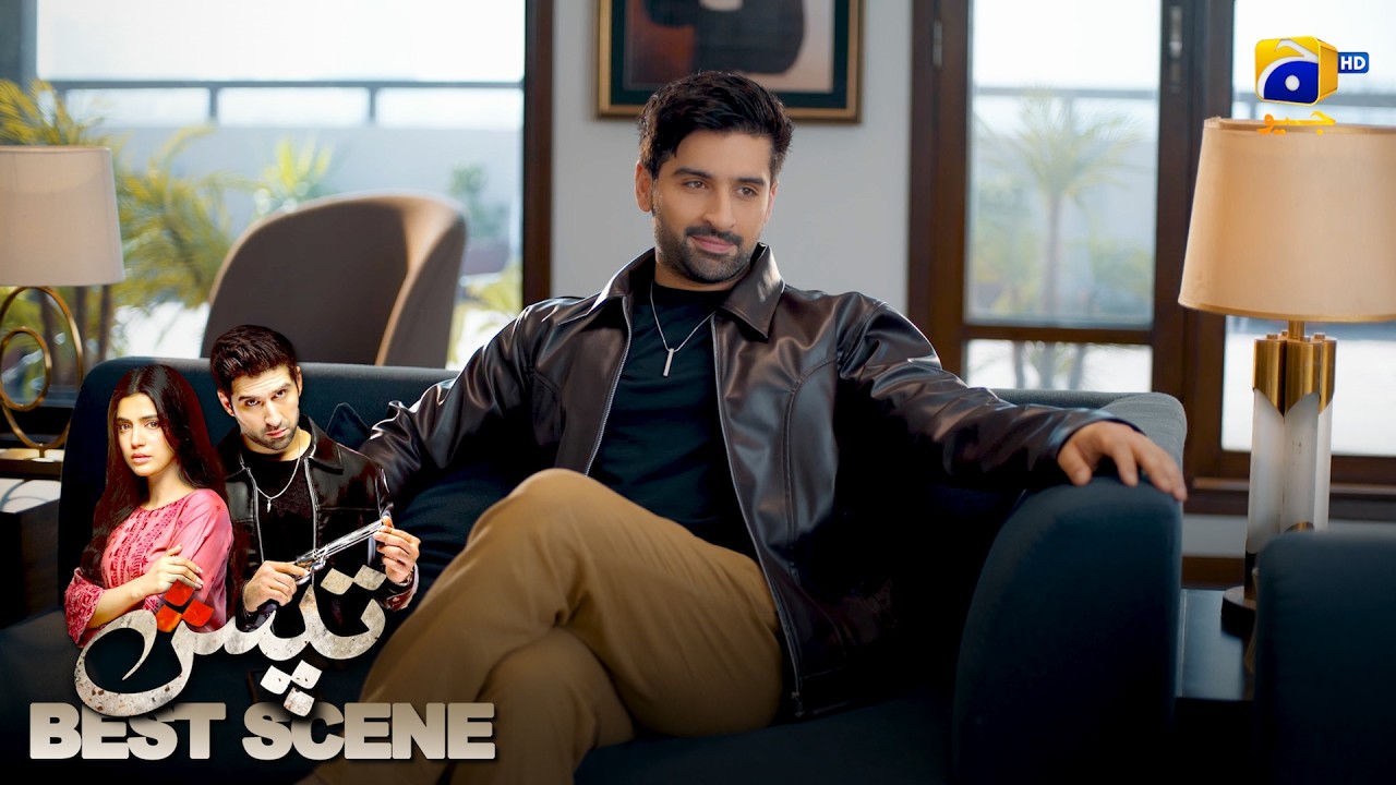 Tapish Episode 05 | 𝐁𝐞𝐬𝐭 𝐒𝐜𝐞𝐧𝐞 𝟎𝟏 | Muneeb Butt - Laiba Khan - Saad Qureshi | HAR PAL GEO