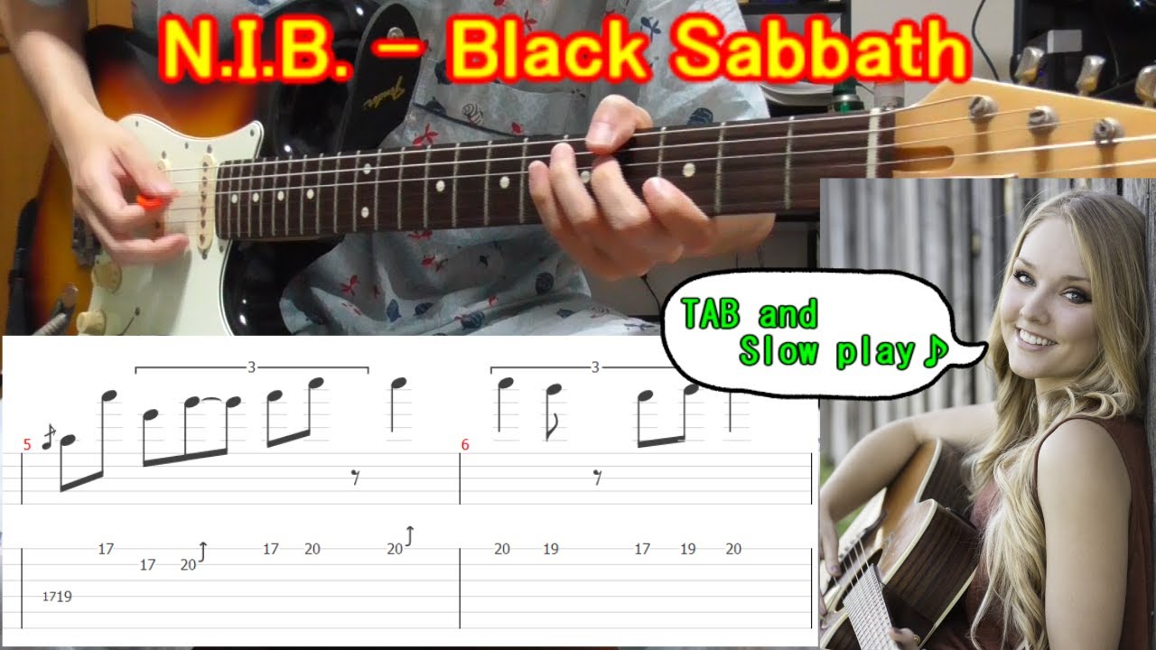 【TAB】N.I.B. (Guitar solo) / Guitar lesson - How to play