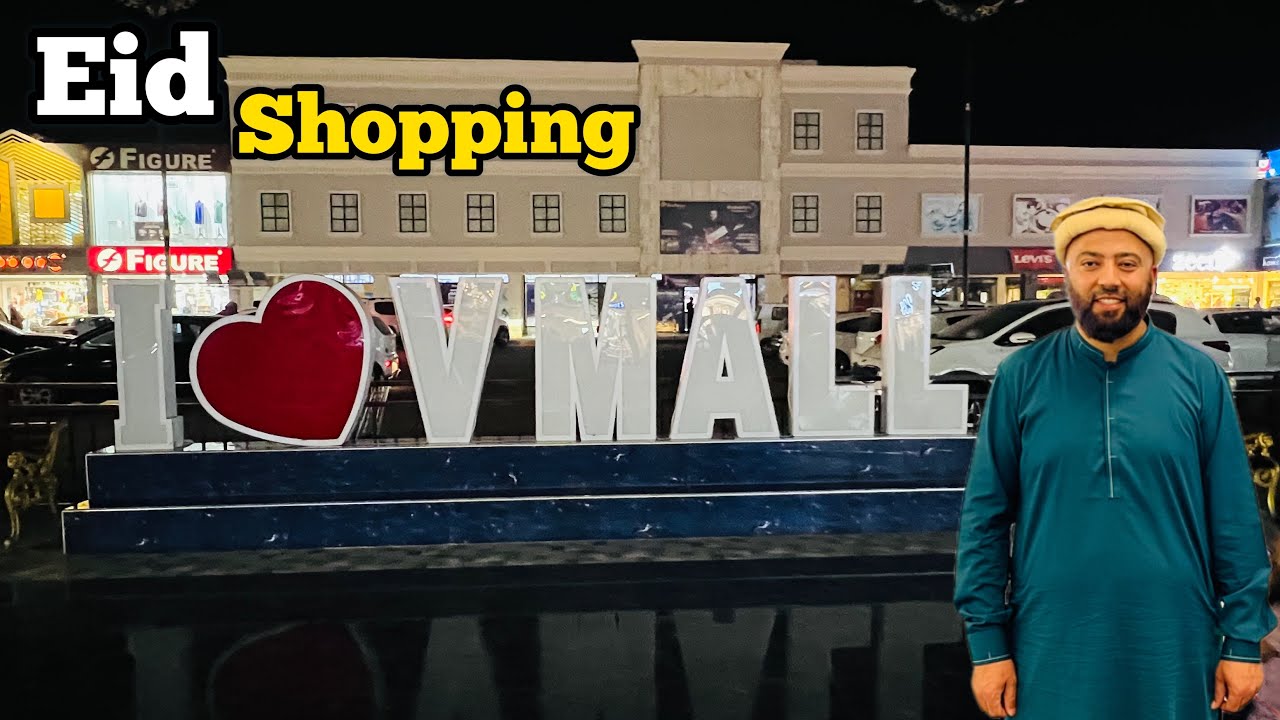 Visit to V Mall Sialkot | Eid Shopping Start | Special Vlog | Kitchen Expert With Butt Sb
