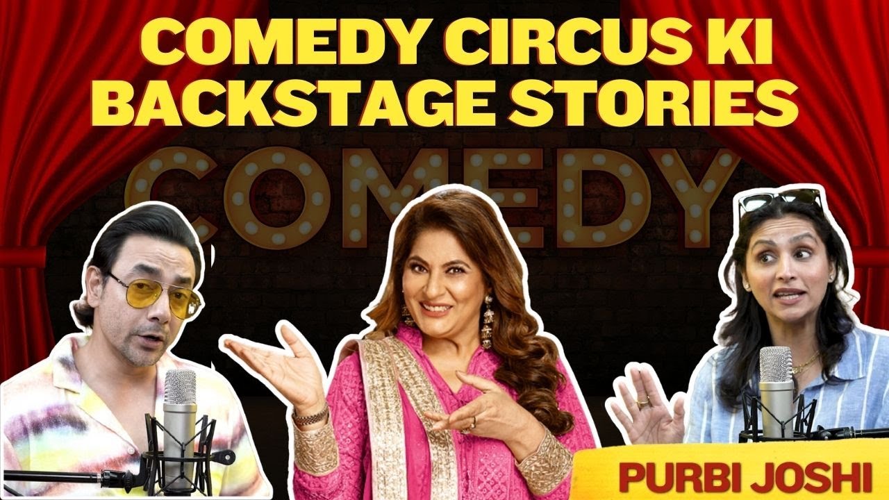 What REALLY Goes On Behind The Scenes Of Comedy Circus? Ft. Purbi Joshi | What's Your Mantra