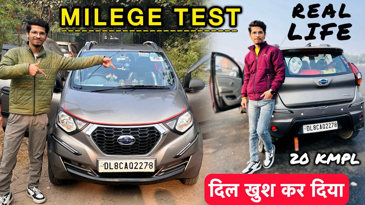 Redi-Go Milege Test ने दिल खुश कर दिया 20kmpl Milege
