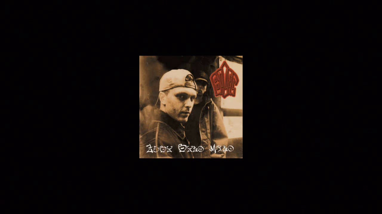 Bolec - Żeby Było Miło (Remix)