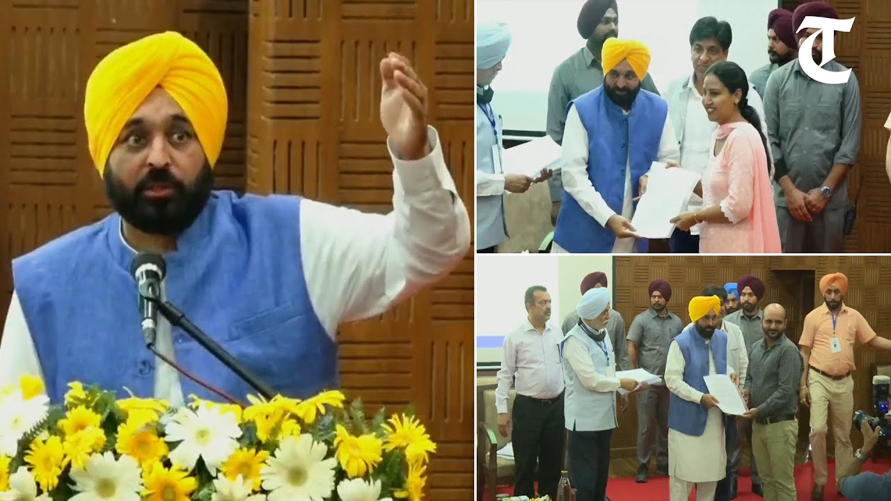 CM Bhagwant Mann will hand over allotment letters to newly inducted patwaris