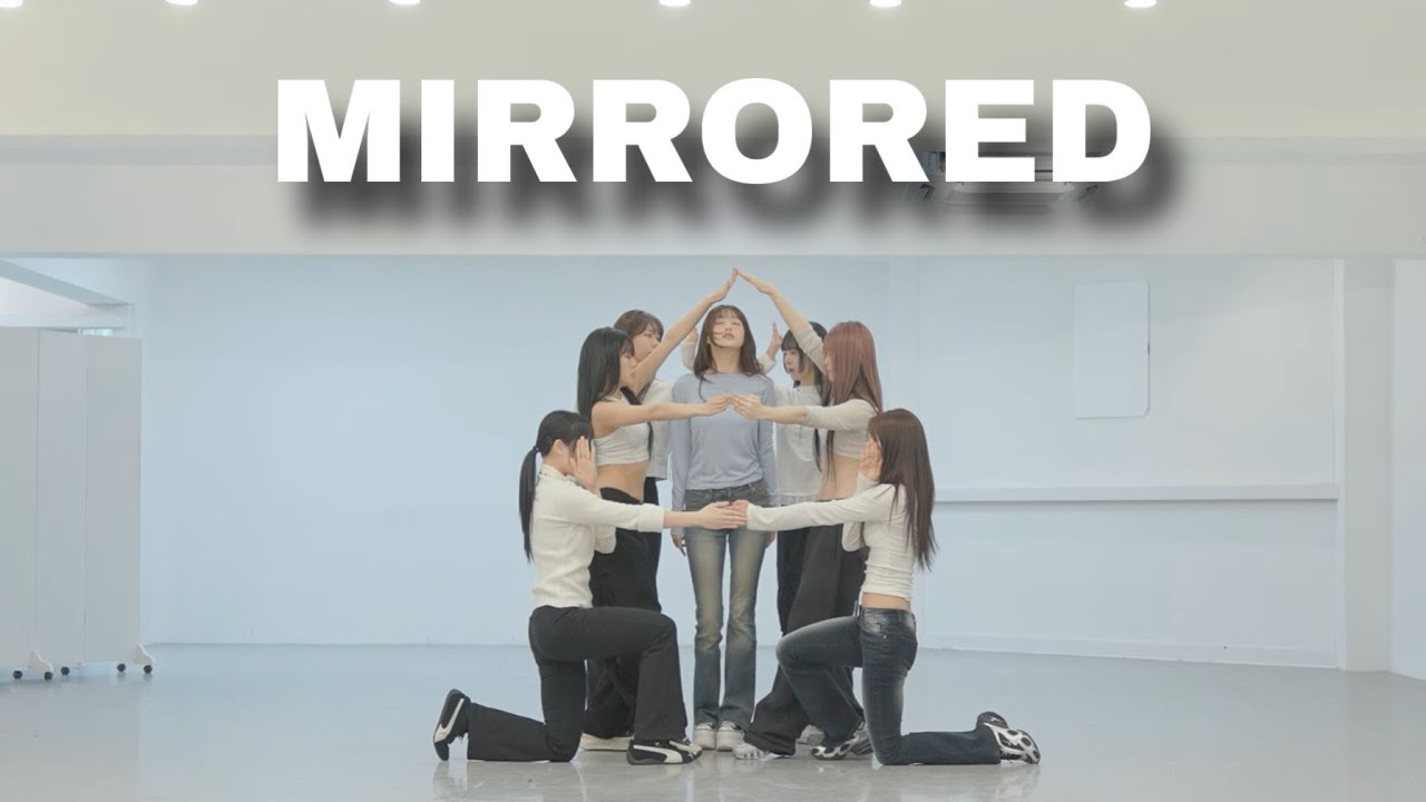 CHUU 츄 - 'XO, My Cyberlove' | Dance Practice (MIRRORED)