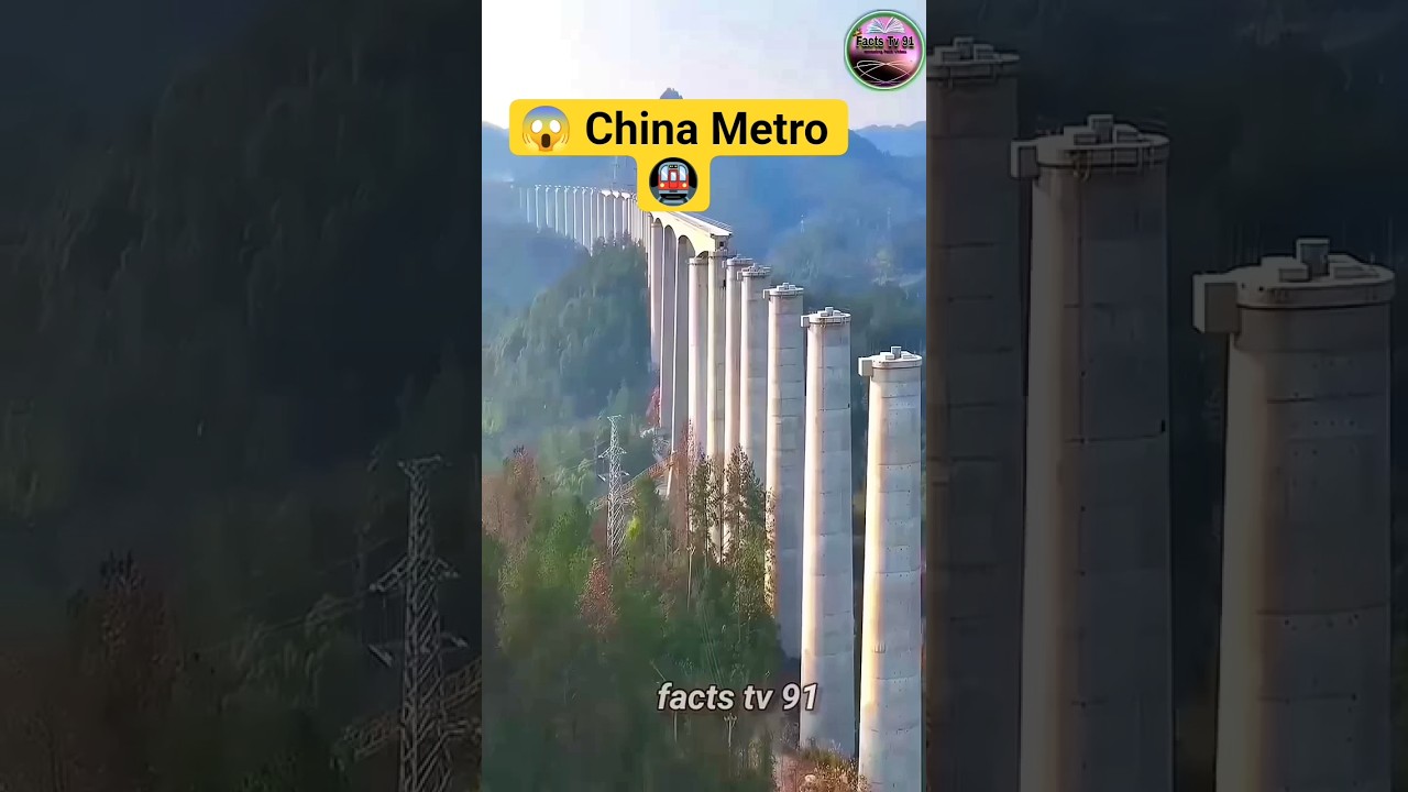 China Metro 🚇