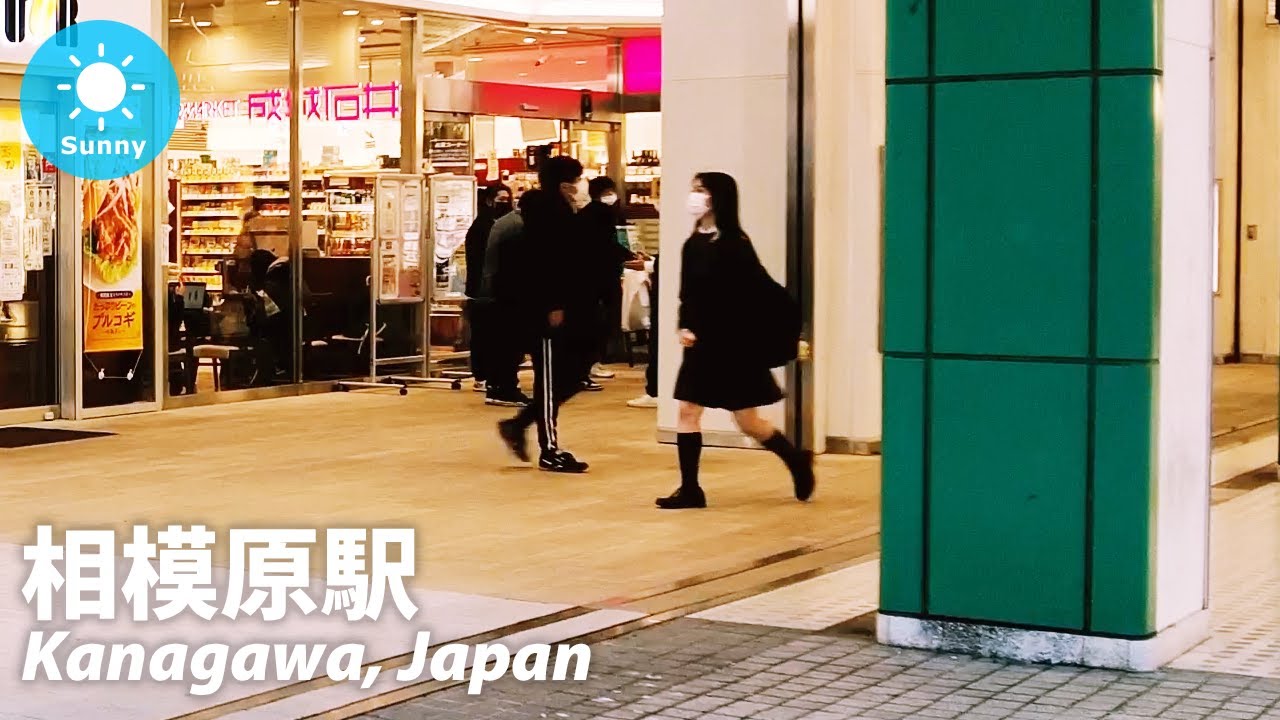 ⁴ᴷ Kanagawa: Sagamihara Station (相模原駅) / Sagamihara City : Japan 2022