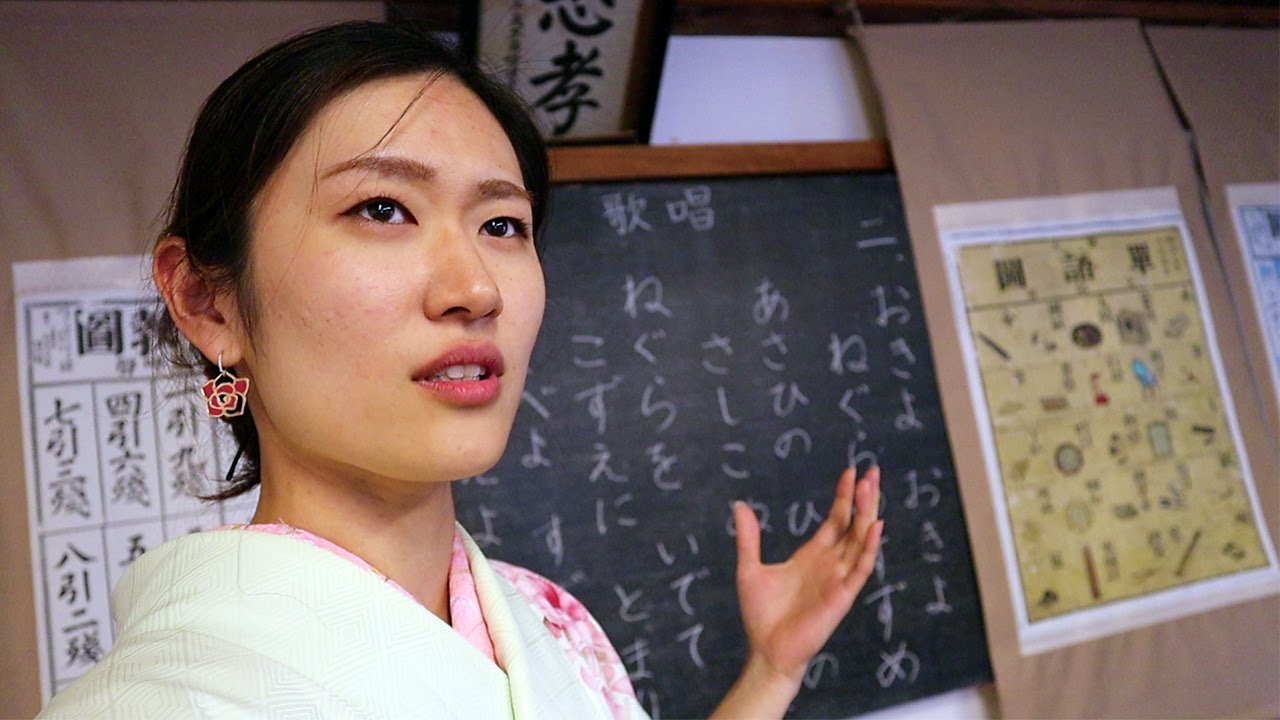 Learning at Japan's old elementary school