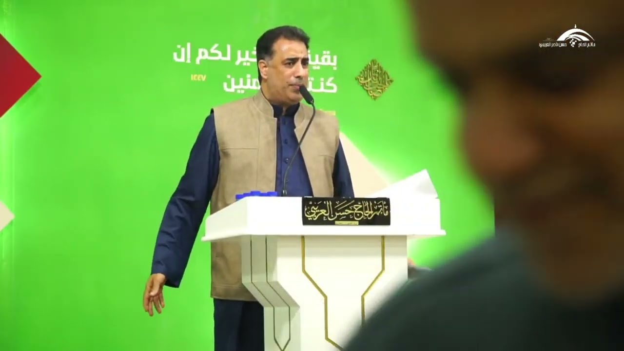 الرادود أمير الستراوي / مولد الأمام المهدي ع / مأتم الحاج ناصر العريبي / قرية الكورة