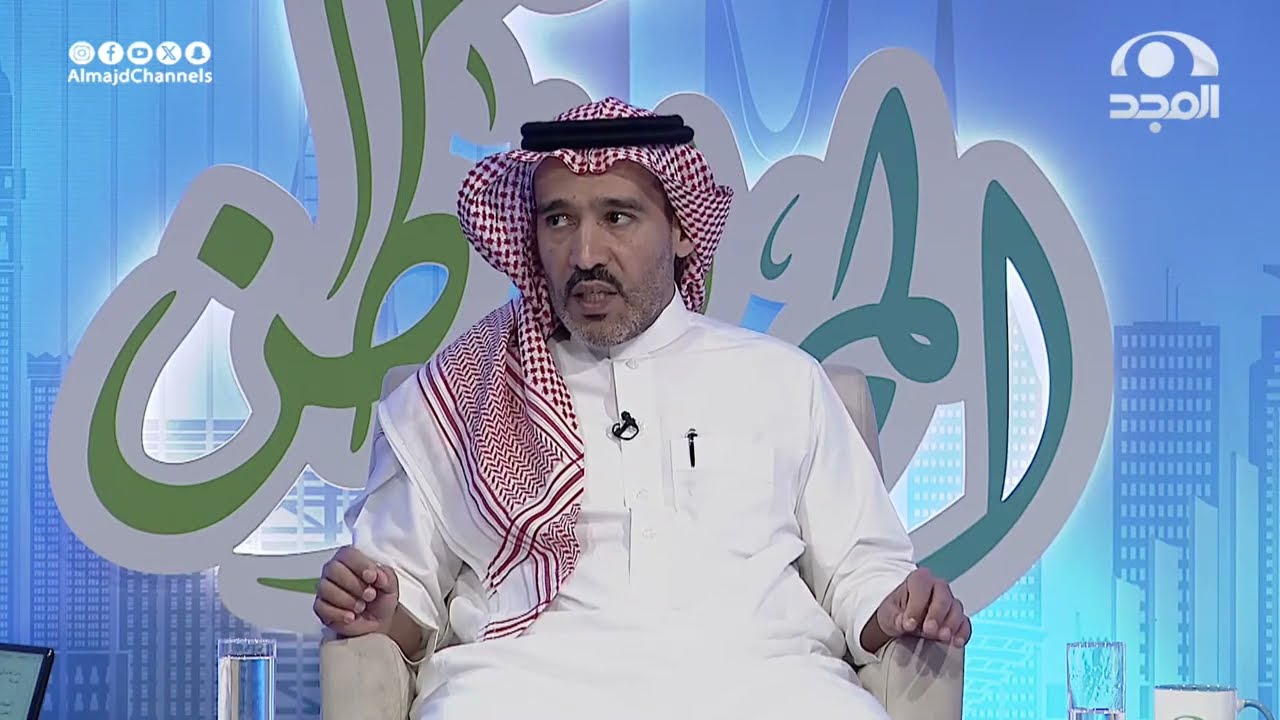 كيف تتعامل الإدارة المدرسية مع تحديات الغياب ؟ وما أثرها على التحصيل ! - أ. تركي الهديان
