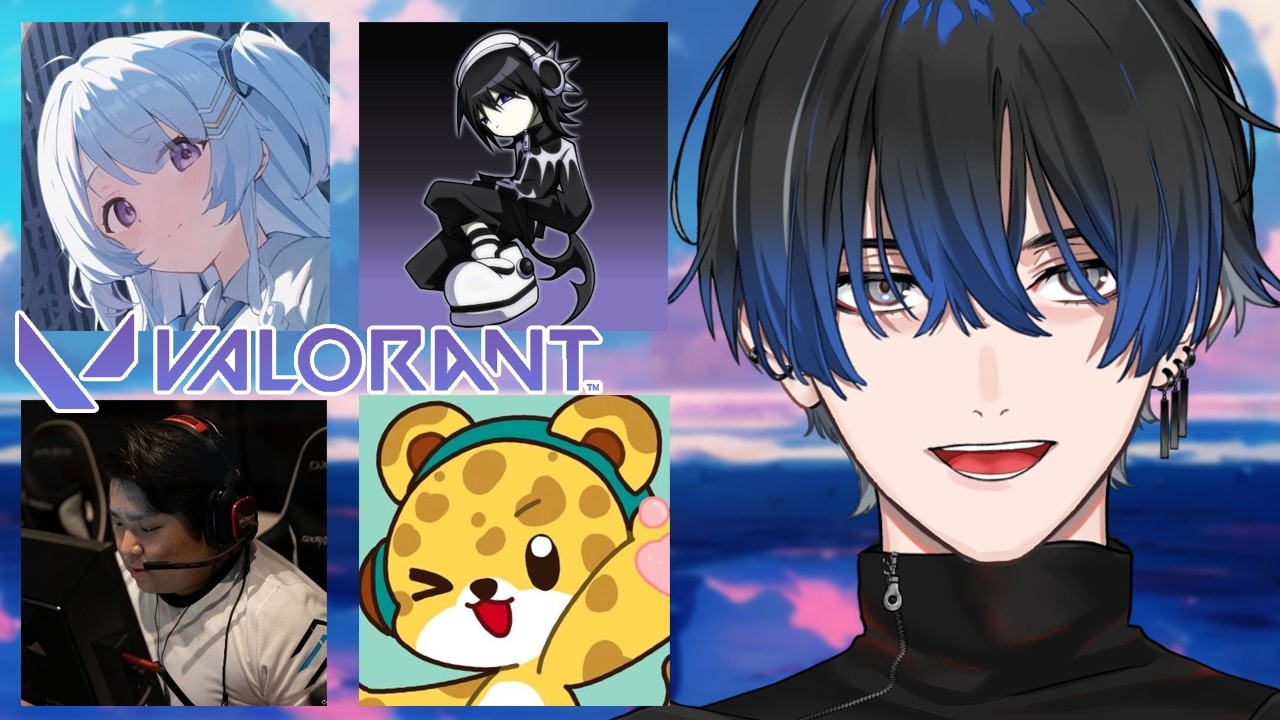【VALORANT/京VALO杯】チーム練をするぞ！ w/RIA  陵本なぎ  EROC   ひょう太郎【青桐エイト/ネオポルテ】