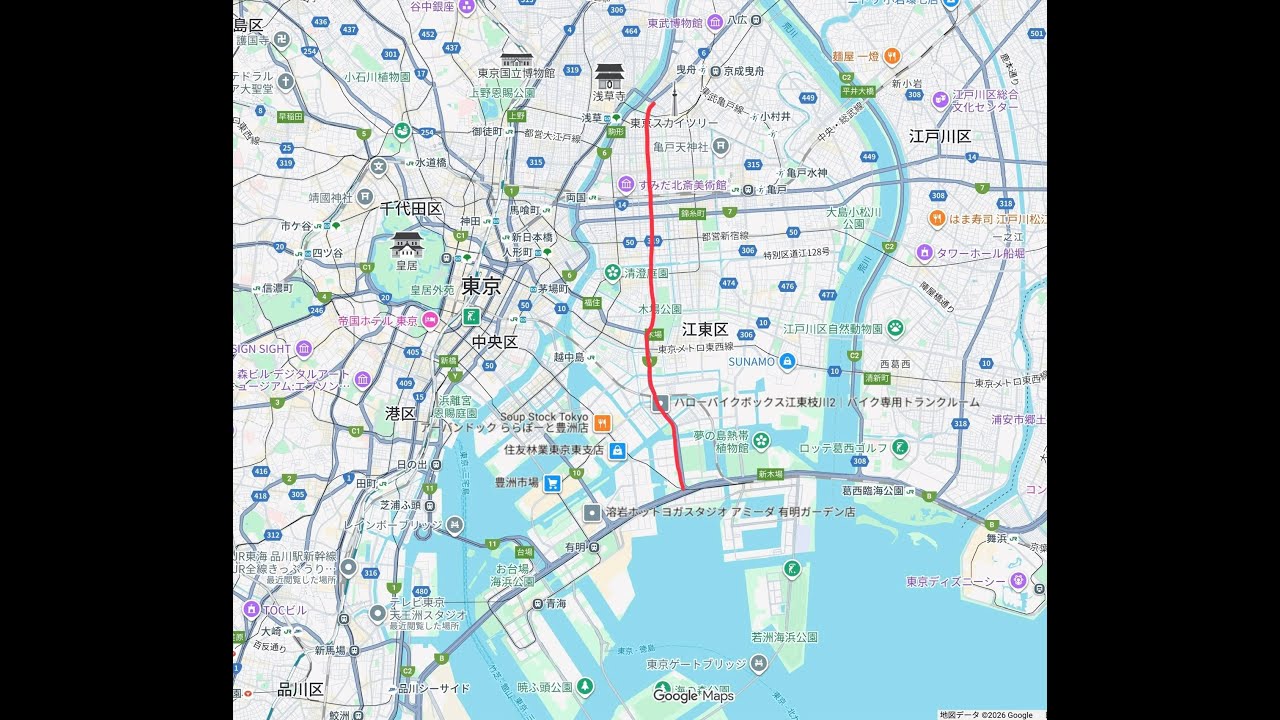 三ツ目通り（東京の幹線道路）内回り全線 辰巳→言問橋東【車載動画】