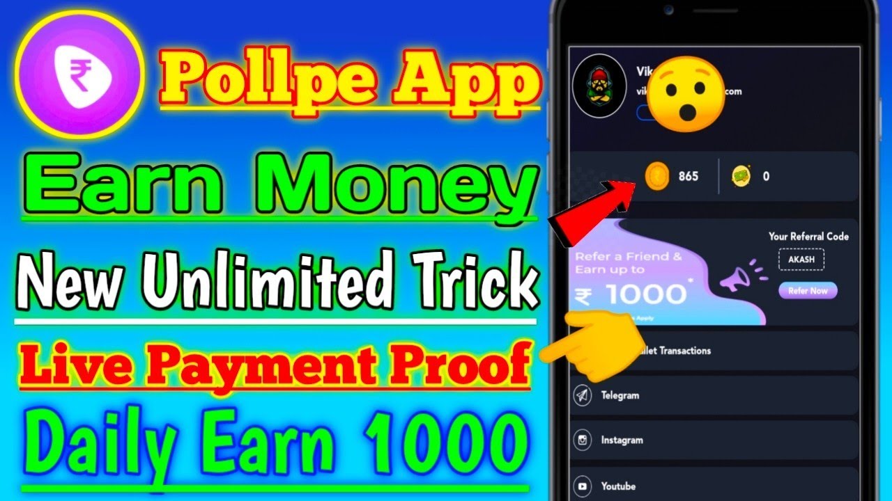 Pollpe App Se Paise Kaise Kamaye | Pollpe App Unlimited Trick|How To Earn Money From Pollpe App 2023