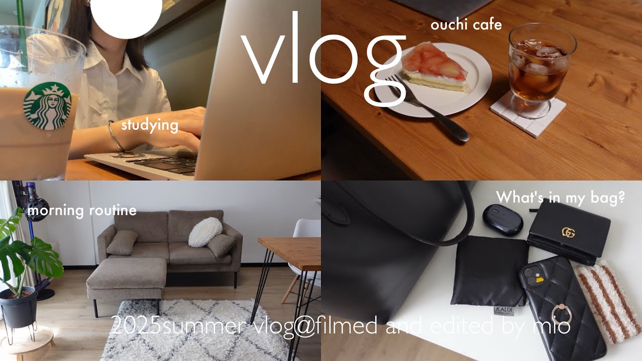 vlog┊朝6時起床.30代社会人の1人で過ごす特に予定のない休日の日常👩🏻‍💻morning routine┊スタバで勉強.美濃焼コレクション.バッグの中身.簡単献立記録