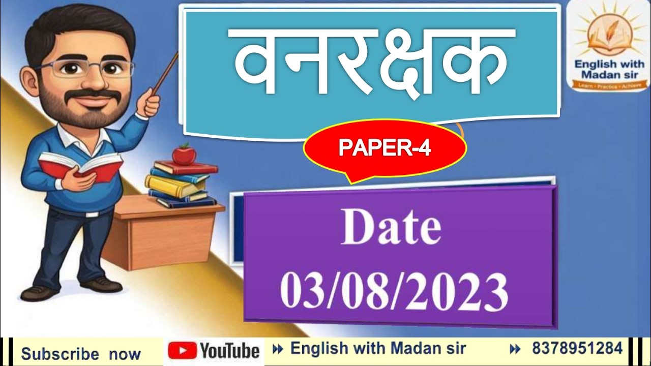 Complete English Grammar I PYQ Analysis I Forest Guard Paper-4 I Madan Sir I
