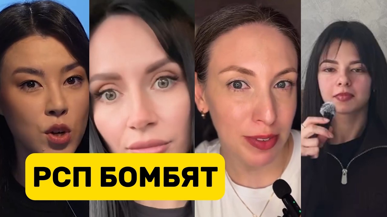 Разведёнки БОМБЯТ - Мужчины Делают Тесты ДНК