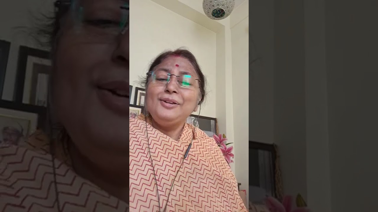 গীতা অনুধ্যান  প্রথম অধ্যায়  (  অর্জুন বিষাদ যোগ)
