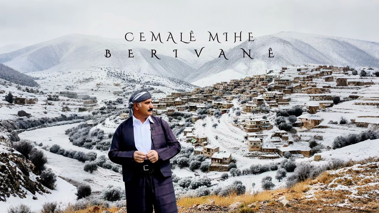 Dengbêj Cemalê Mihê - Bêrivanê | Prod. Rıdvan Yıldırım (DENGBEJI REMIX)