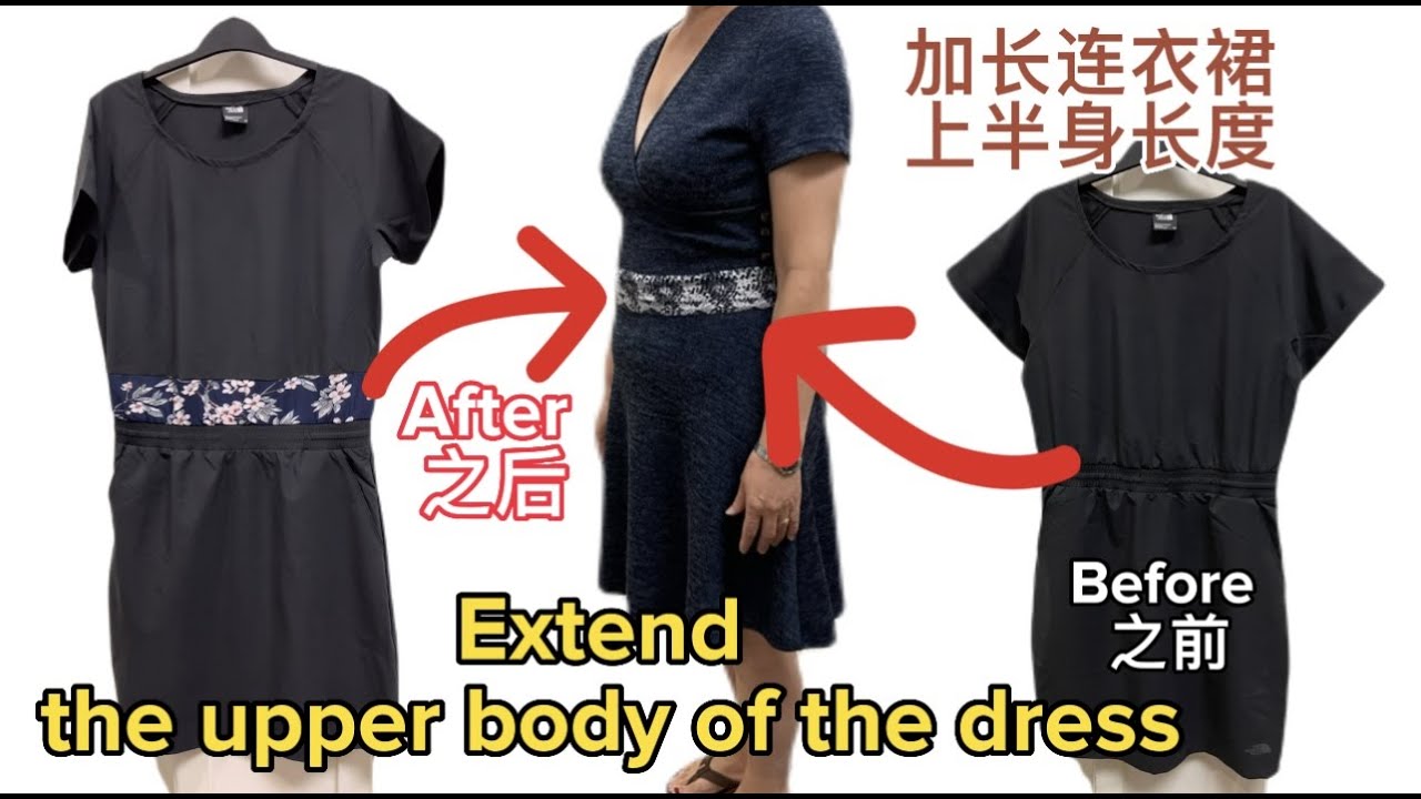 How to extend the upper body of the dress
