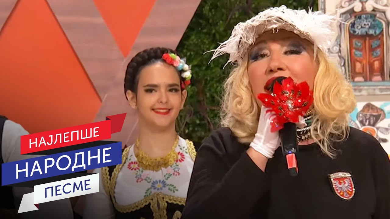 Nada Topčagić i Narodni ansambl RTS pod upravom Siniše Vićentijevića - Prsten za uspomenu