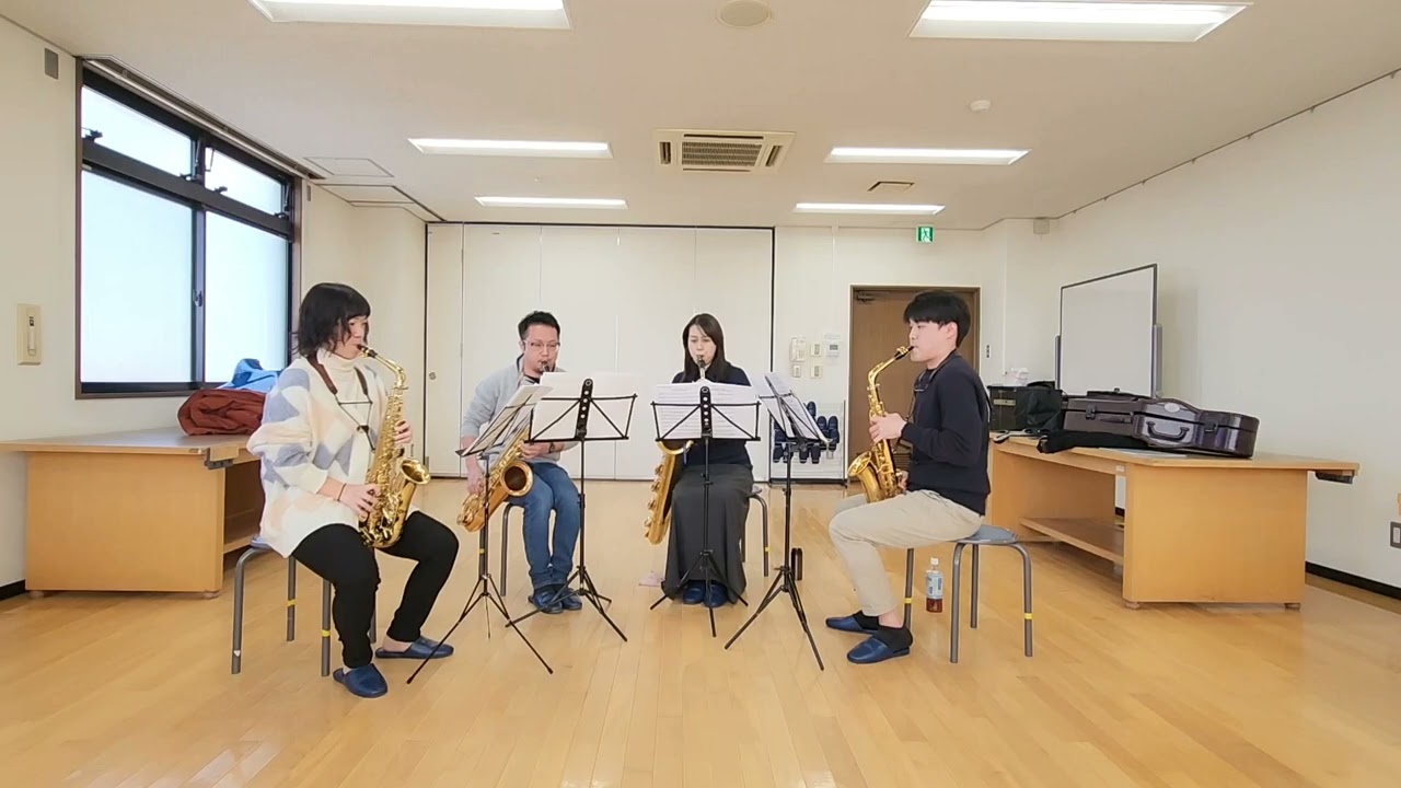 アルセナール / サックスパート