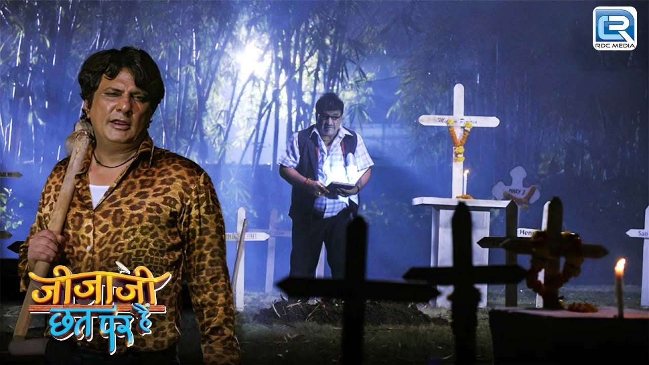 Chhatanki और Murari 10 करोड़ के खजाने के लिए पहुंचे कब्रिस्तान !| Jijaji Chhat Par Hai | Full EP 197
