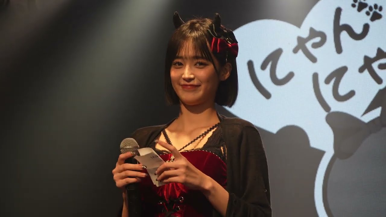20260131 マジカル・パンチライン 益田珠希生誕祭にゃんにゃんコーナー 渋谷GRIT