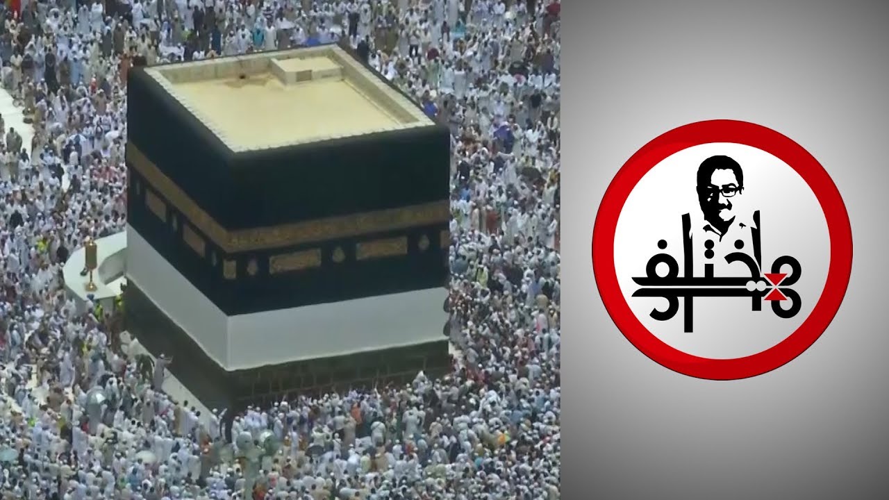 إبراهيم عيسى يحكي قصة الكعبة