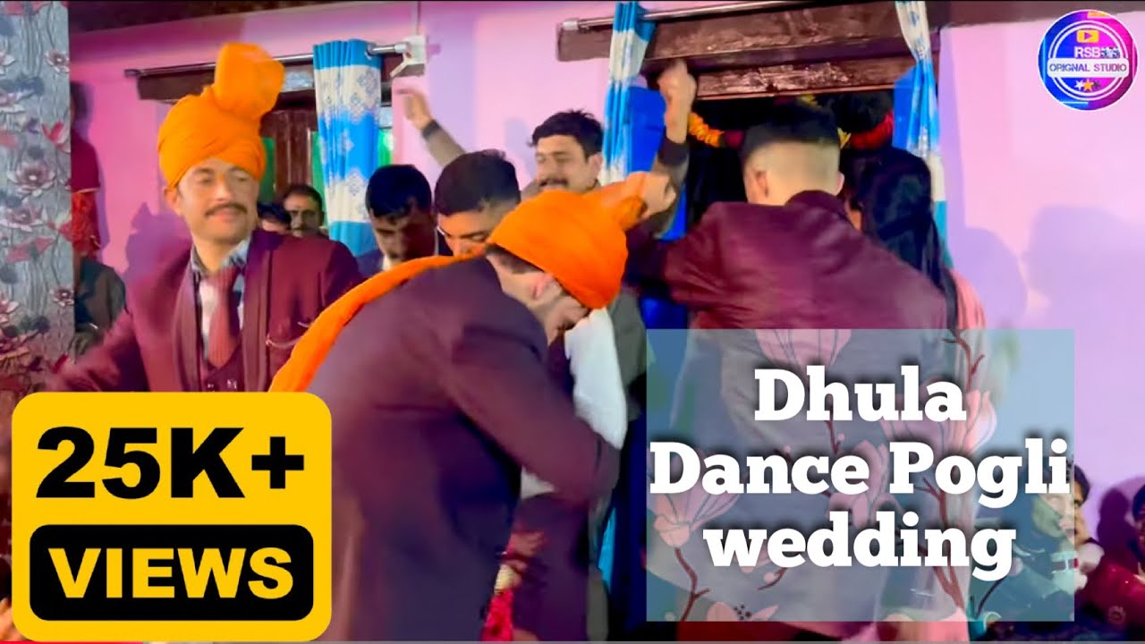Dhula Dance with family | Pogli Bansuri Senabathi |