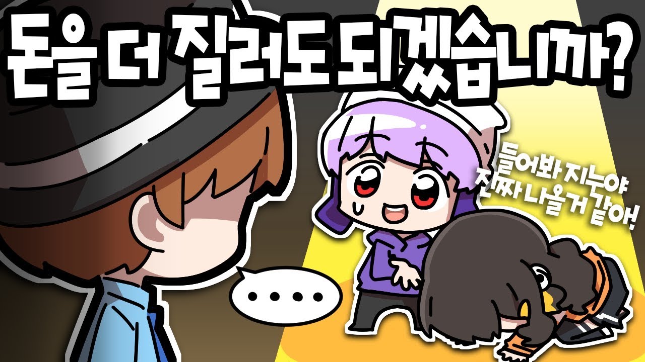 【 탬탬버린 】 - 진짜 제발 우리애가 문앞에서 기다리고있어요ㅠㅠㅠㅠㅠㅠㅠㅠ