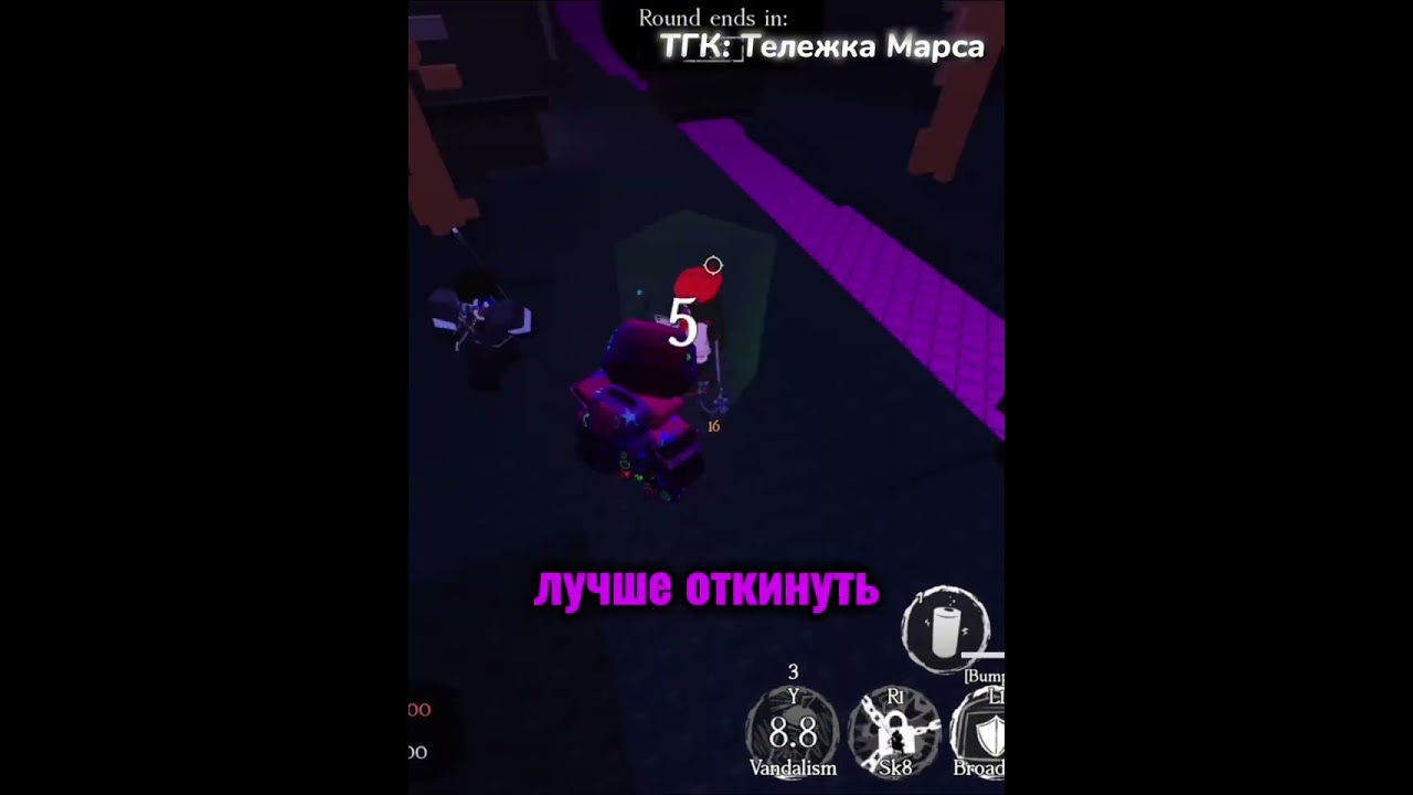 Как быстро получить 100 лвл на Veeronica в Forsaken?